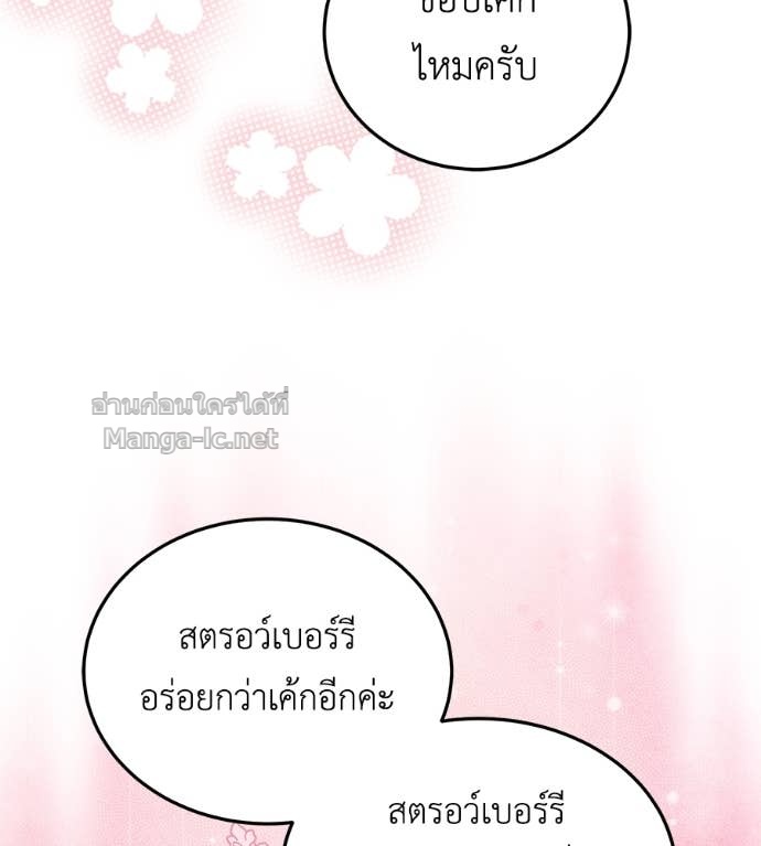 Doujin-Lc- อ่าน โดจิน มังฮวา เกาหลี ญี่ปุ่น จีน แปลไทย แกรนด์ดัชเชสล็อกมง ตอนที่ 1 2 3 4 5 6 7 8 9 10 11 12 13 14 ฟรี ไม่มีโฆษณา อ่าน โดจิน Manhwa เกาหลี ญี่ปุ่น จีน เรามีครบ คัดมาให้เน้นๆ โดจิน 18+ รับประกันความฟินโดย Doujin Lc