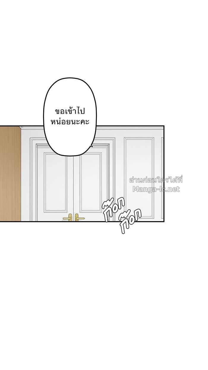 Doujin-Lc- อ่าน โดจิน มังฮวา เกาหลี ญี่ปุ่น จีน แปลไทย Take My Money รักนี้...มีเปย์ ตอนที่ 1 2 3 4 5 6 7 8 9 10 11 12 13 14 ฟรี ไม่มีโฆษณา อ่าน โดจิน Manhwa เกาหลี ญี่ปุ่น จีน เรามีครบ คัดมาให้เน้นๆ โดจิน 18+ รับประกันความฟินโดย Doujin Lc