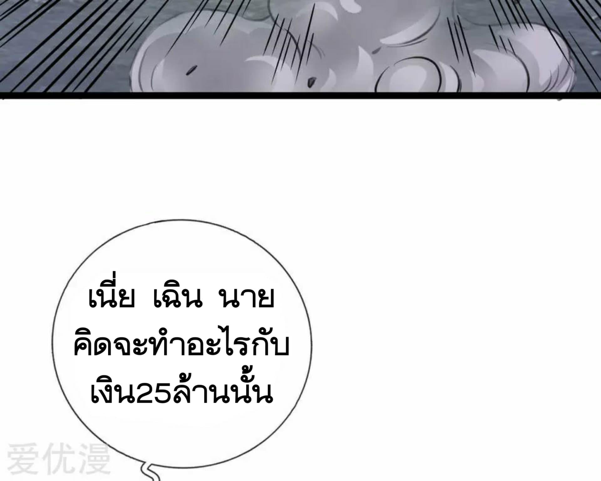 Manga-lc-com อ่านมังงะ อ่านการ์ตูน ออนไลน์ ฟรี The Master of Knife ตอนที่ 1 2 3 4 5 6 7 8 9 10 11 12 13 14 ฟรี ไม่มีโฆษณา Manga-lc - อ่าน มังงะ อ่าน การ์ตูน ออนไลน์ อ่านมังงะ ฟรี