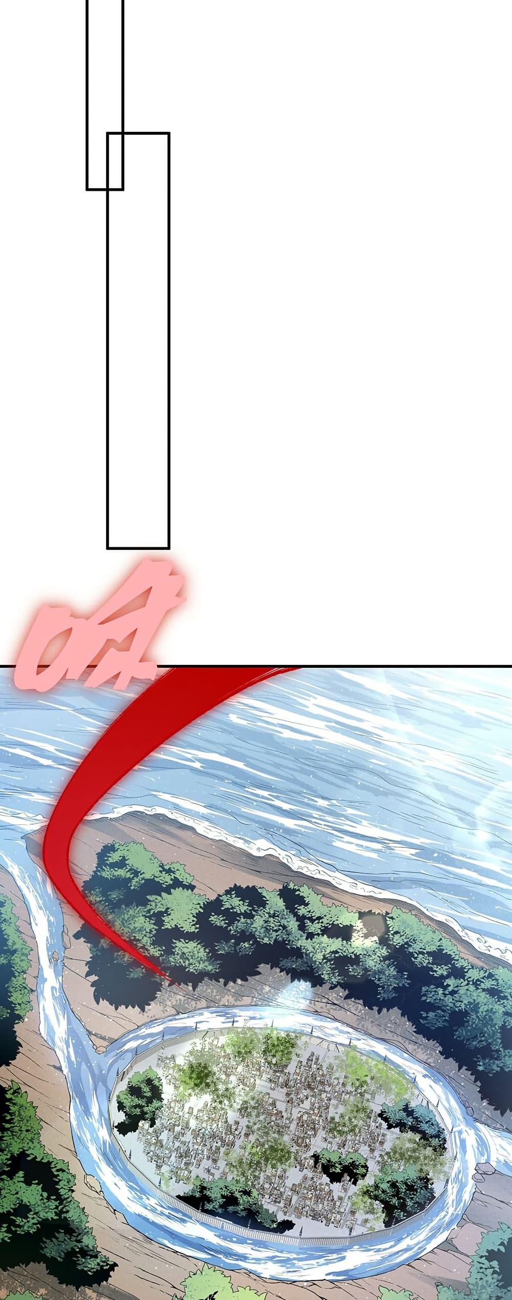 Manga-lc-com อ่านมังงะ อ่านการ์ตูน ออนไลน์ ฟรี Demonic Evolution ตอนที่ 1 2 3 4 5 6 7 8 9 10 11 12 13 14 ฟรี ไม่มีโฆษณา Manga-lc - อ่าน มังงะ อ่าน การ์ตูน ออนไลน์ อ่านมังงะ ฟรี