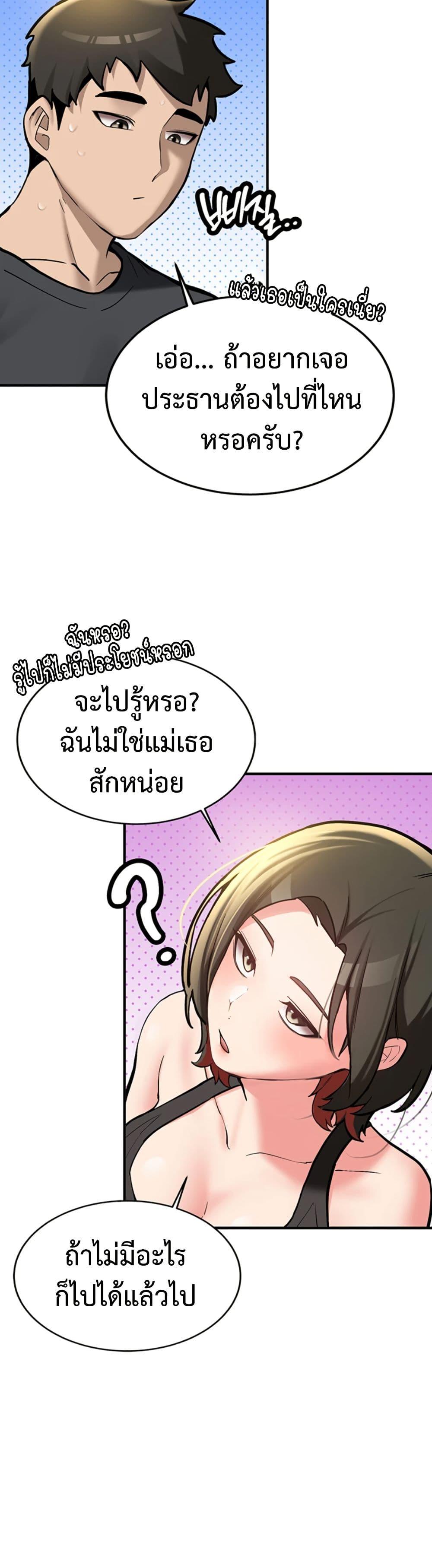 Doujin-Lc- อ่าน โดจิน มังฮวา เกาหลี ญี่ปุ่น จีน แปลไทย Pickup! ตอนที่ 1 2 3 4 5 6 7 8 9 10 11 12 13 14 ฟรี ไม่มีโฆษณา อ่าน โดจิน Manhwa เกาหลี ญี่ปุ่น จีน เรามีครบ คัดมาให้เน้นๆ โดจิน 18+ รับประกันความฟินโดย  Doujin Lc