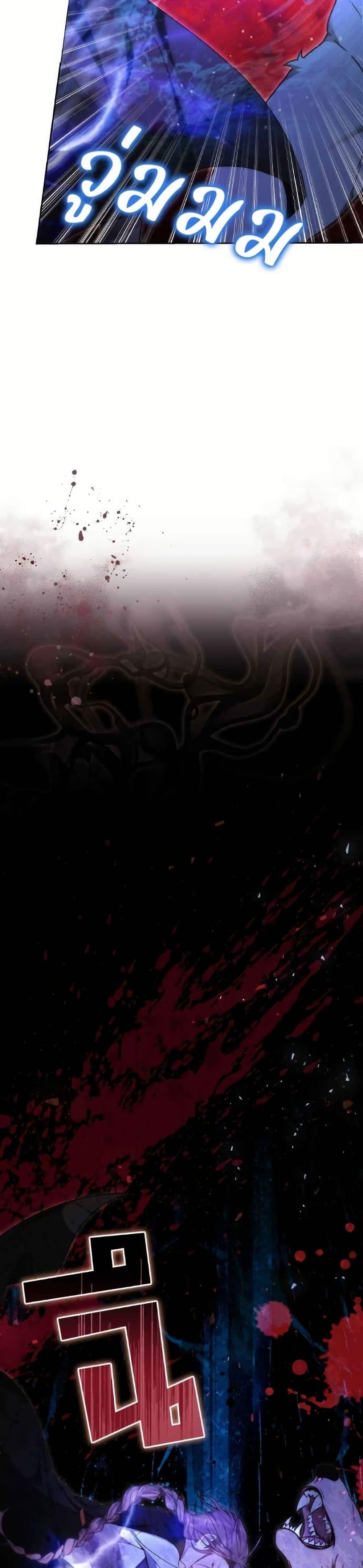 Manga-lc-com อ่านมังงะ อ่านการ์ตูน ออนไลน์ ฟรี The Reason Why the Villainess Picked up a Sword ตอนที่ 1 2 3 4 5 6 7 8 9 10 11 12 13 14 ฟรี ไม่มีโฆษณา Manga-lc - อ่าน มังงะ อ่าน การ์ตูน ออนไลน์ อ่านมังงะ ฟรี