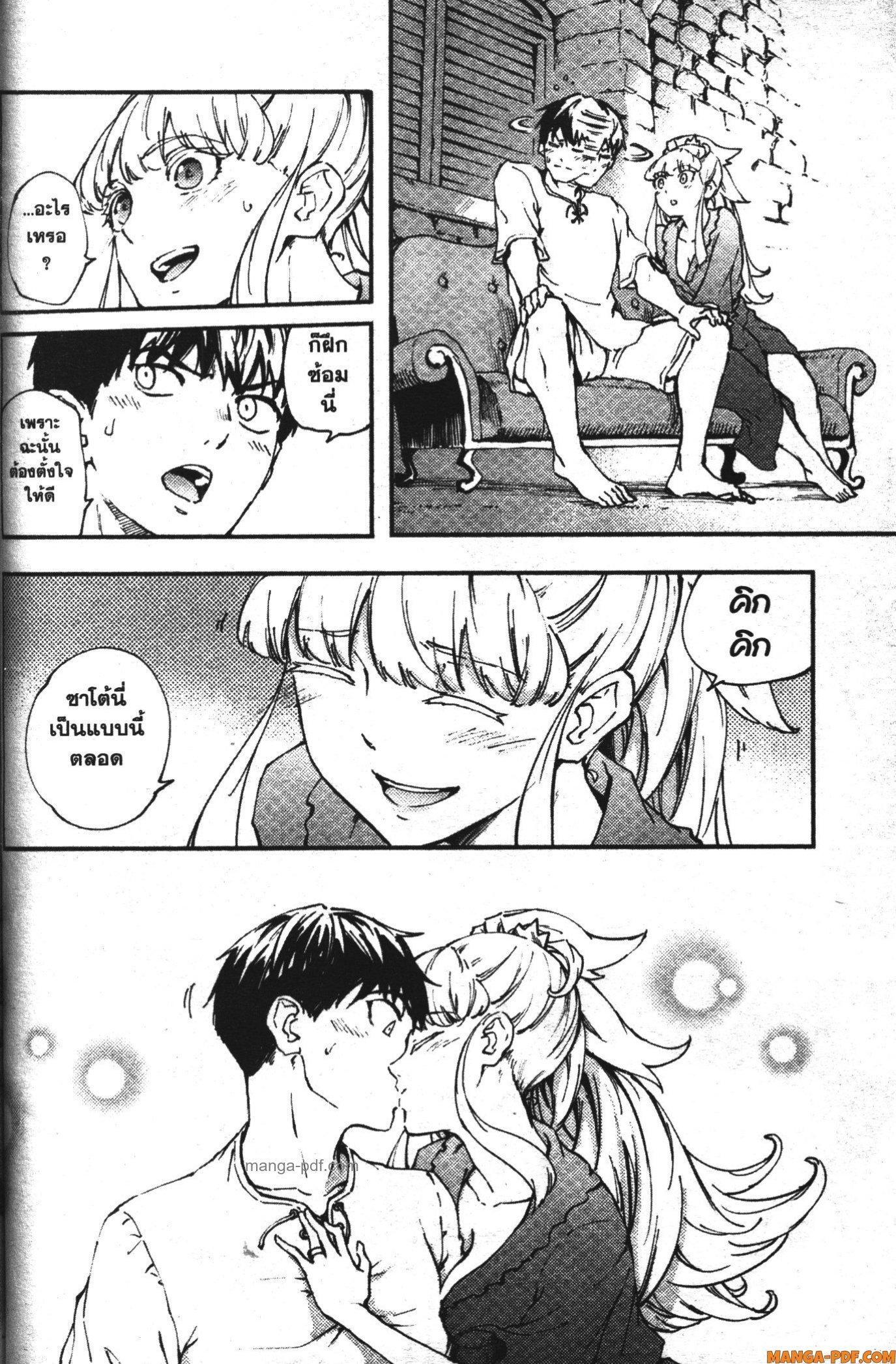 Manga-lc-com อ่านมังงะ อ่านการ์ตูน ออนไลน์ ฟรี Kekkon Yubiwa Monogatari ตอนที่ 1 2 3 4 5 6 7 8 9 10 11 12 13 14 ฟรี ไม่มีโฆษณา Manga-lc - อ่าน มังงะ อ่าน การ์ตูน ออนไลน์ อ่านมังงะ ฟรี