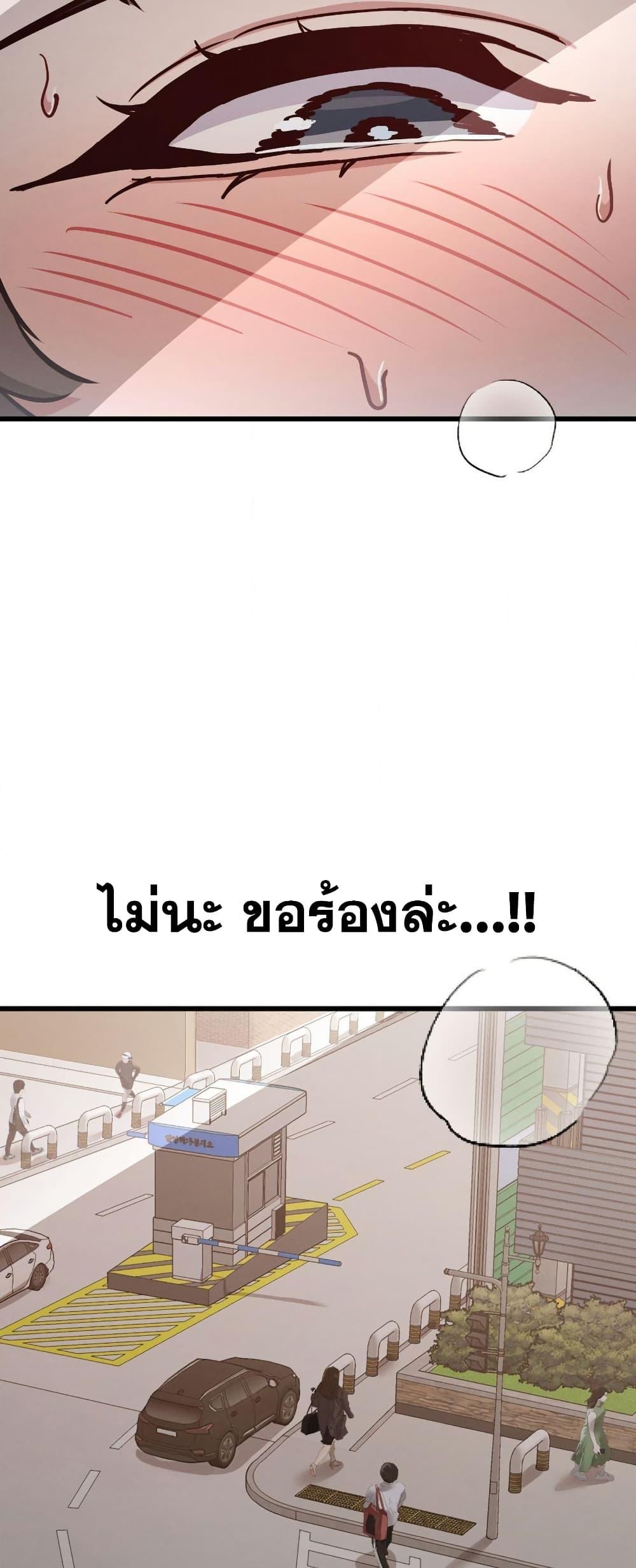 Doujin-Lc- อ่าน โดจิน มังฮวา เกาหลี ญี่ปุ่น จีน แปลไทย Daddy’s Girl ตอนที่ 1 2 3 4 5 6 7 8 9 10 11 12 13 14 ฟรี ไม่มีโฆษณา อ่าน โดจิน Manhwa เกาหลี ญี่ปุ่น จีน เรามีครบ คัดมาให้เน้นๆ โดจิน 18+ รับประกันความฟินโดย  Doujin Lc