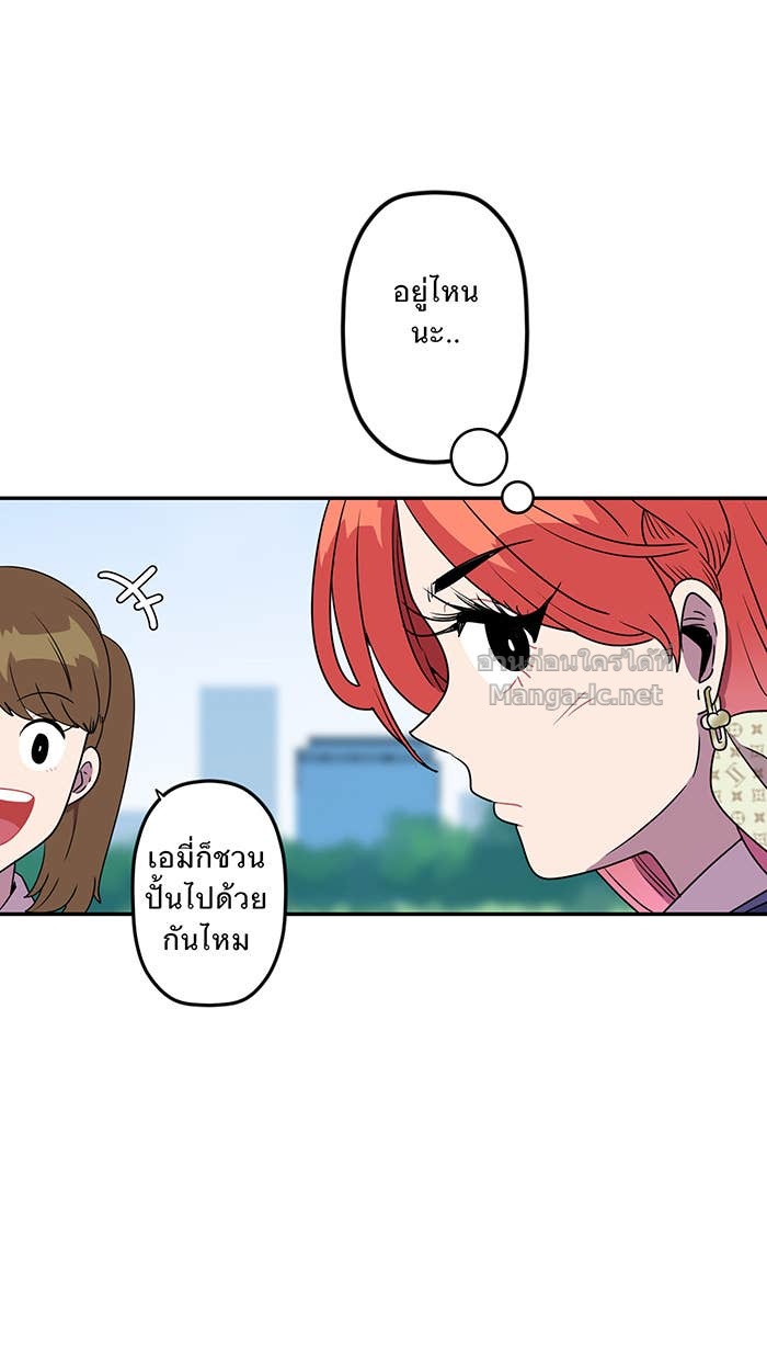 Doujin-Lc- อ่าน โดจิน มังฮวา เกาหลี ญี่ปุ่น จีน แปลไทย Take My Money รักนี้...มีเปย์ ตอนที่ 1 2 3 4 5 6 7 8 9 10 11 12 13 14 ฟรี ไม่มีโฆษณา อ่าน โดจิน Manhwa เกาหลี ญี่ปุ่น จีน เรามีครบ คัดมาให้เน้นๆ โดจิน 18+ รับประกันความฟินโดย Doujin Lc