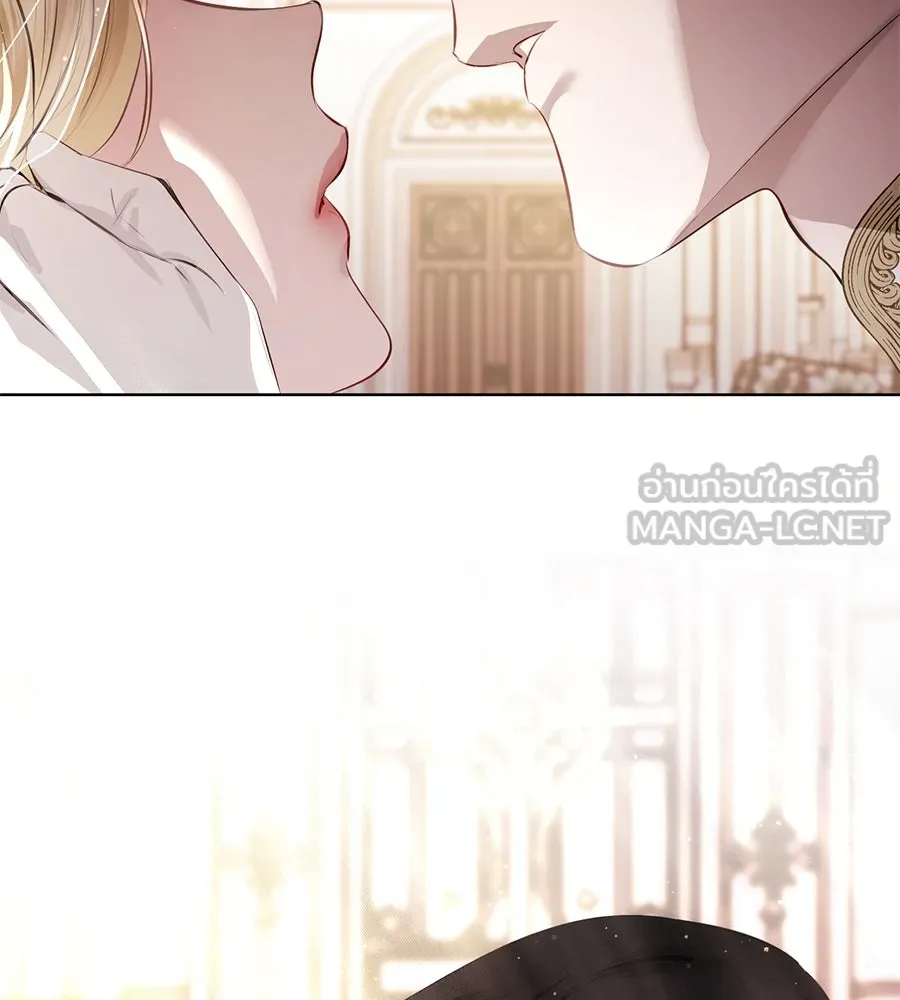 เบื้องหลังรอยยิ้มของเจ้าหญิง ตอนที่ 1 รูปที่ 207