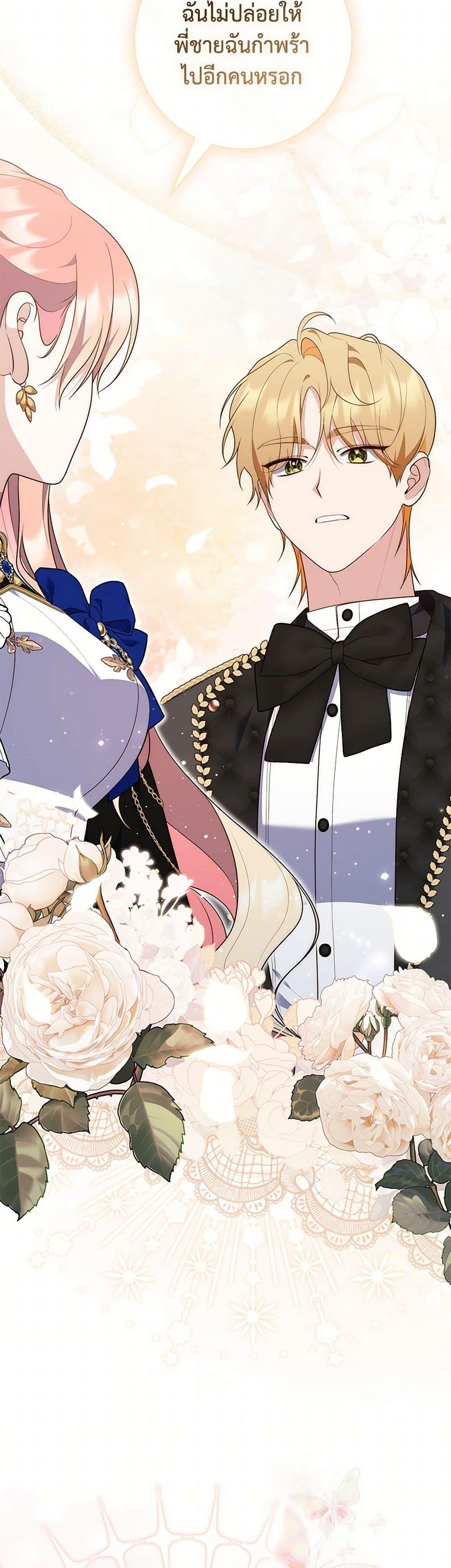 Manga-lc-com อ่านมังงะ อ่านการ์ตูน ออนไลน์ ฟรี Fortune-Telling Lady ตอนที่ 1 2 3 4 5 6 7 8 9 10 11 12 13 14 ฟรี ไม่มีโฆษณา Manga-lc - อ่าน มังงะ อ่าน การ์ตูน ออนไลน์ อ่านมังงะ ฟรี