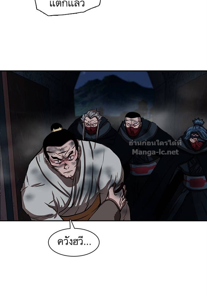 Doujin-Lc- อ่าน โดจิน มังฮวา เกาหลี ญี่ปุ่น จีน แปลไทย องครักษ์แห่งอัครสกุลจาง ตอนที่ 1 2 3 4 5 6 7 8 9 10 11 12 13 14 ฟรี ไม่มีโฆษณา อ่าน โดจิน Manhwa เกาหลี ญี่ปุ่น จีน เรามีครบ คัดมาให้เน้นๆ โดจิน 18+ รับประกันความฟินโดย Doujin Lc