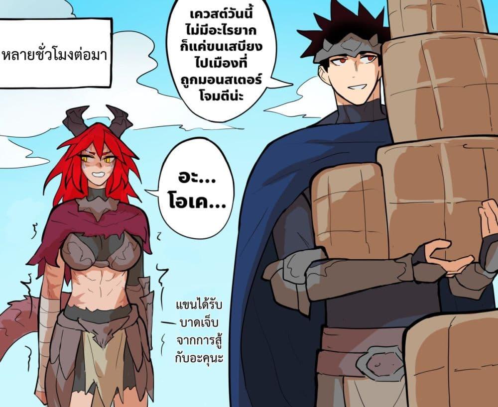 Manga-lc-com อ่านมังงะ อ่านการ์ตูน ออนไลน์ ฟรี My Wife is a Half-Dragon ตอนที่ 1 2 3 4 5 6 7 8 9 10 11 12 13 14 ฟรี ไม่มีโฆษณา Manga-lc - อ่าน มังงะ อ่าน การ์ตูน ออนไลน์ อ่านมังงะ ฟรี