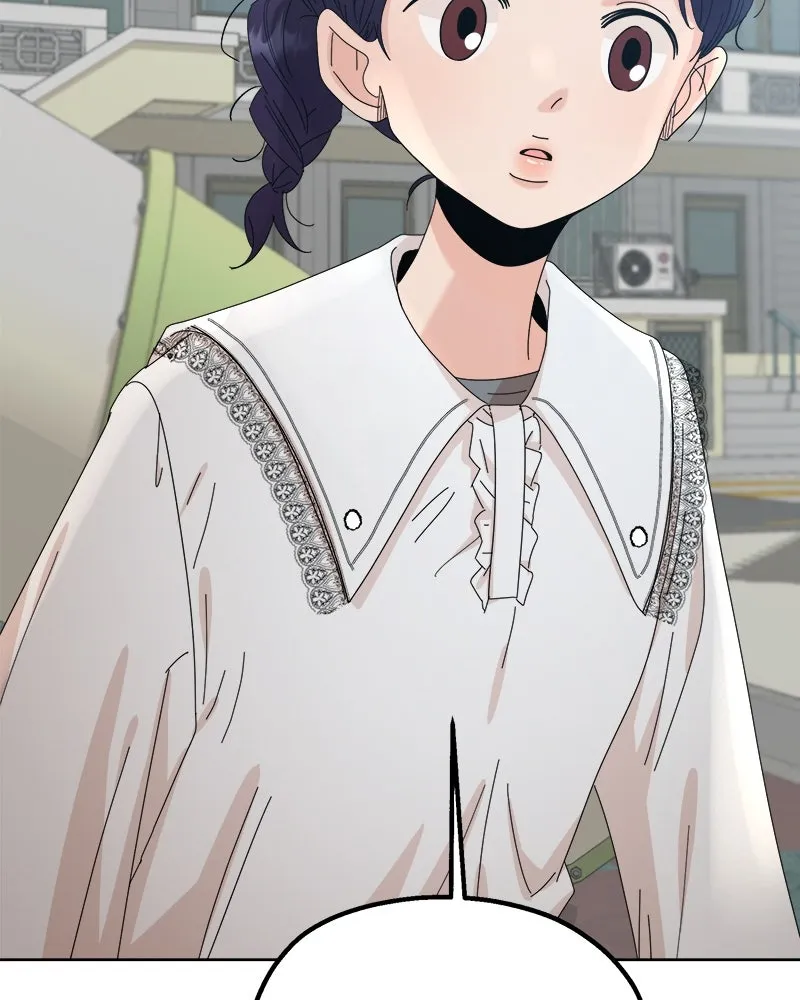 Pyramid Game เกมพีระมิด ตอนที่ 66 รูปที่ 80