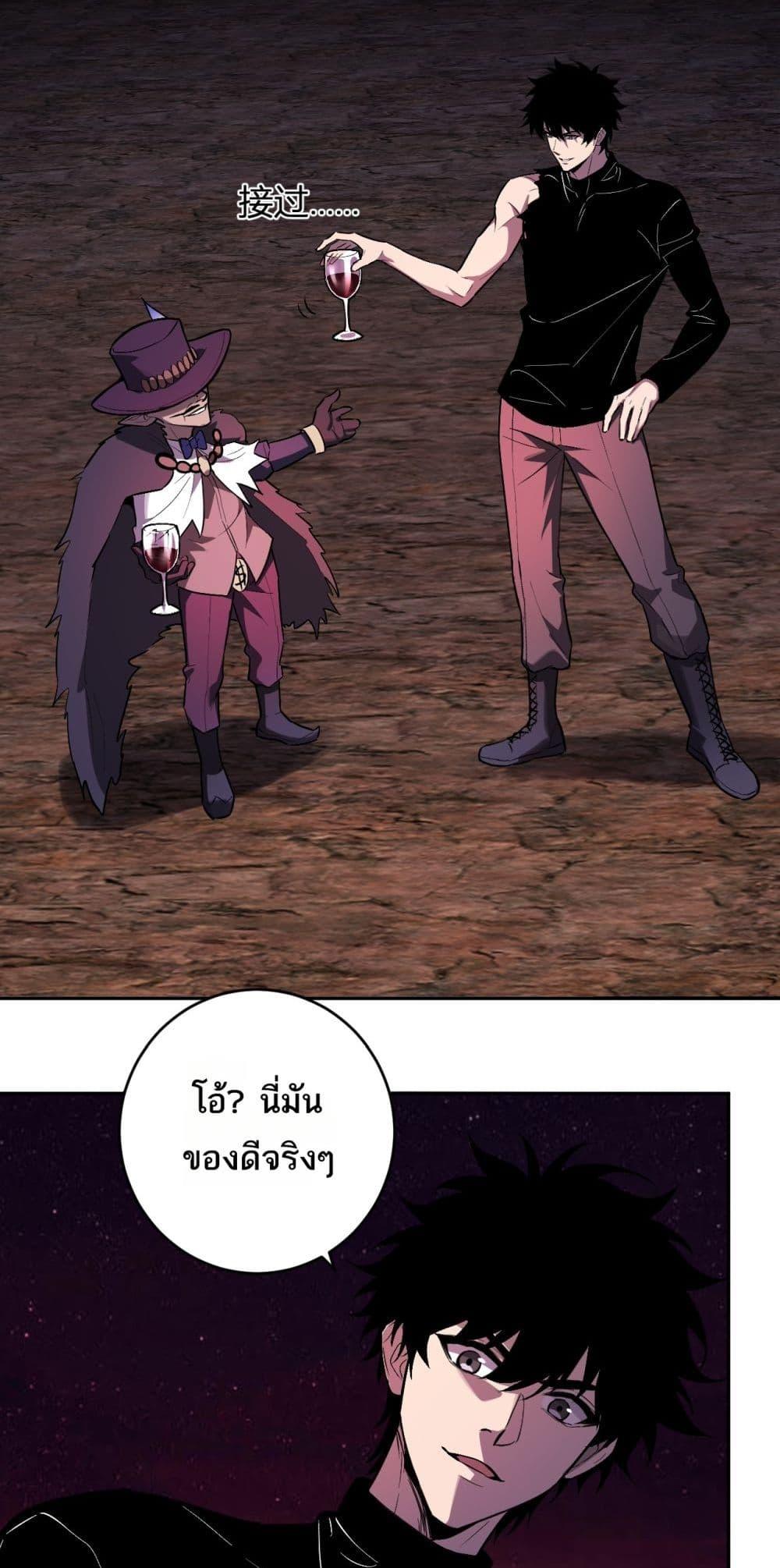 Manga-lc-com อ่านมังงะ อ่านการ์ตูน ออนไลน์ ฟรี Doomsdayforal ตอนที่ 1 2 3 4 5 6 7 8 9 10 11 12 13 14 ฟรี ไม่มีโฆษณา Manga-lc - อ่าน มังงะ อ่าน การ์ตูน ออนไลน์ อ่านมังงะ ฟรี