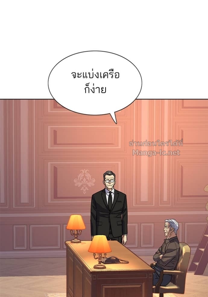 Doujin-Lc- อ่าน โดจิน มังฮวา เกาหลี ญี่ปุ่น จีน แปลไทย Reborn Rich ตอนที่ 1 2 3 4 5 6 7 8 9 10 11 12 13 14 ฟรี ไม่มีโฆษณา อ่าน โดจิน Manhwa เกาหลี ญี่ปุ่น จีน เรามีครบ คัดมาให้เน้นๆ โดจิน 18+ รับประกันความฟินโดย Doujin Lc
