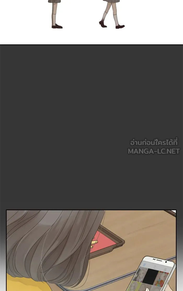 ฉันมันร้าย หรือเพราะโลกไม่น่ารัก ตอนที่ 58 รูปที่ 60