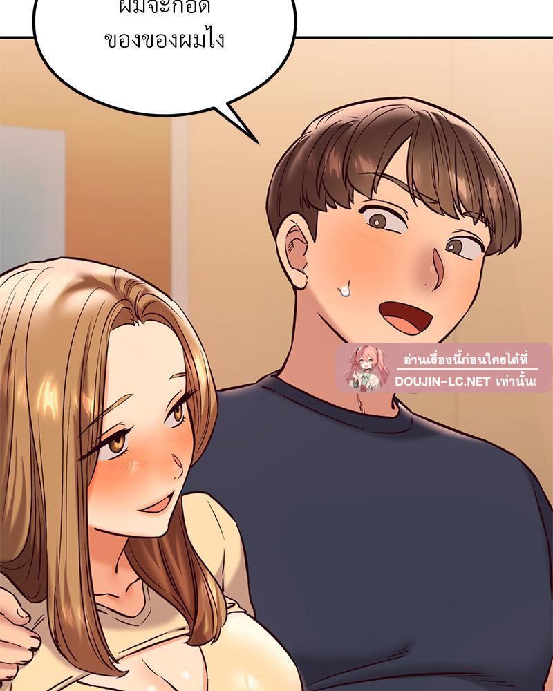 Doujin-Lc- อ่าน โดจิน มังฮวา เกาหลี ญี่ปุ่น จีน แปลไทย The Massage Club ตอนที่ 1 2 3 4 5 6 7 8 9 10 11 12 13 14 ฟรี ไม่มีโฆษณา อ่าน โดจิน Manhwa เกาหลี ญี่ปุ่น จีน เรามีครบ คัดมาให้เน้นๆ โดจิน 18+ รับประกันความฟินโดย  Doujin Lc