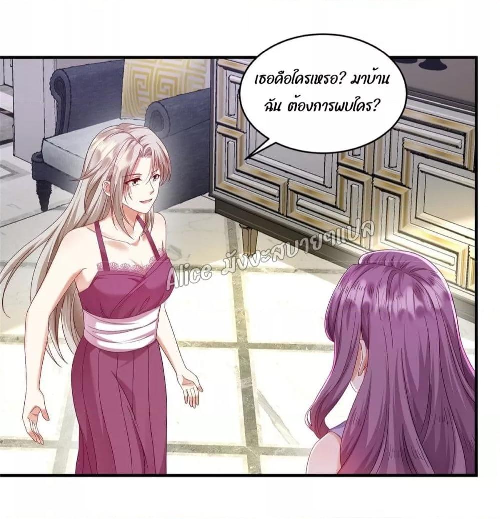 Manga-lc-com อ่านมังงะ อ่านการ์ตูน ออนไลน์ ฟรี PamperingtheP ตอนที่ 1 2 3 4 5 6 7 8 9 10 11 12 13 14 ฟรี ไม่มีโฆษณา Manga-lc - อ่าน มังงะ อ่าน การ์ตูน ออนไลน์ อ่านมังงะ ฟรี