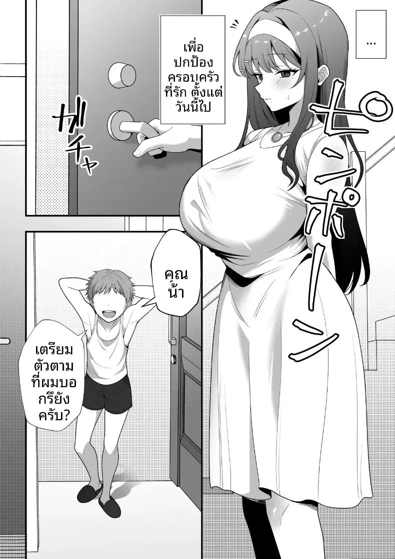 Doujin-Lc- อ่าน โดจิน มังฮวา เกาหลี ญี่ปุ่น จีน แปลไทย บันทึกการฝึกของคุณป้าวัย 39 [Tarobaumu] ตอนที่ 1 2 3 4 5 6 7 8 9 10 11 12 13 14 ฟรี ไม่มีโฆษณา อ่าน โดจิน Manhwa เกาหลี ญี่ปุ่น จีน เรามีครบ คัดมาให้เน้นๆ โดจิน 18+ รับประกันความฟินโดย  Doujin Lc