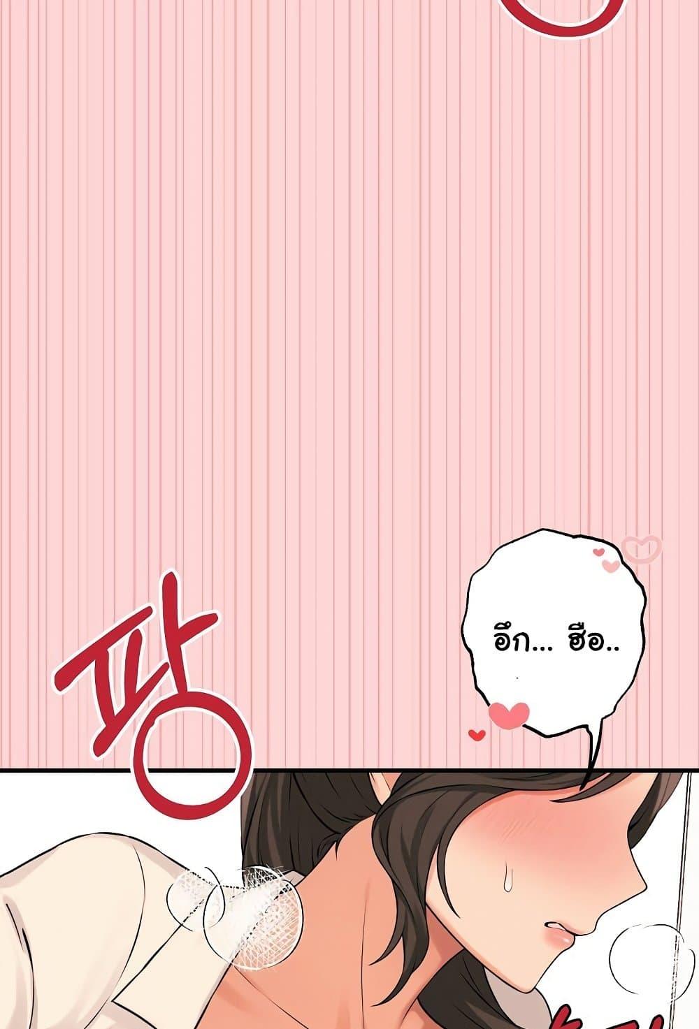Doujin-Lc- อ่าน โดจิน มังฮวา เกาหลี ญี่ปุ่น จีน แปลไทย Shattered Ties ตอนที่ 1 2 3 4 5 6 7 8 9 10 11 12 13 14 ฟรี ไม่มีโฆษณา อ่าน โดจิน Manhwa เกาหลี ญี่ปุ่น จีน เรามีครบ คัดมาให้เน้นๆ โดจิน 18+ รับประกันความฟินโดย  Doujin Lc