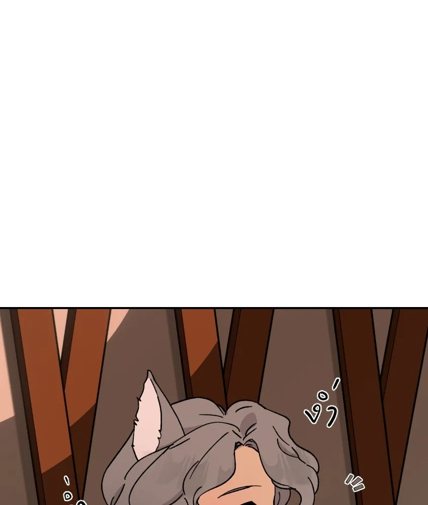 จันทร์เจ้า ตอนที่ ตอนที่ ๒๗  หลุดสมาธิ [ ซีซัน 2 ] รูปที่ 86