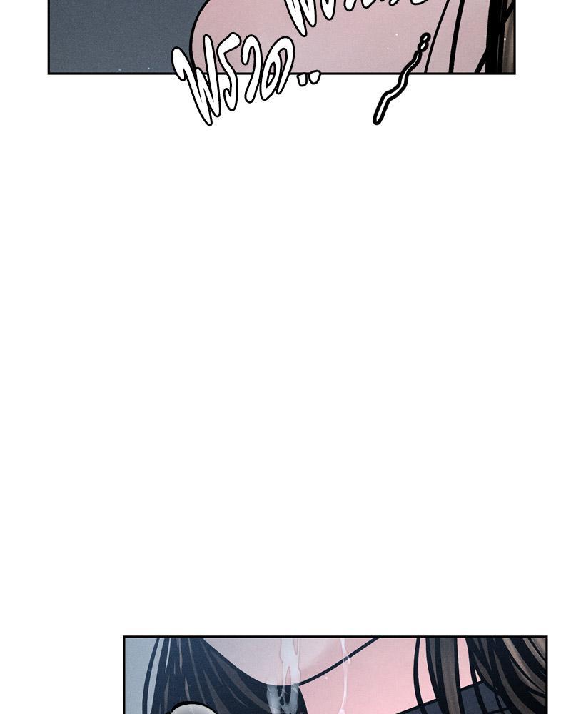 Doujin-Lc- อ่าน โดจิน มังฮวา เกาหลี ญี่ปุ่น จีน แปลไทย Payment for the Ride ตอนที่ 1 2 3 4 5 6 7 8 9 10 11 12 13 14 ฟรี ไม่มีโฆษณา อ่าน โดจิน Manhwa เกาหลี ญี่ปุ่น จีน เรามีครบ คัดมาให้เน้นๆ โดจิน 18+ รับประกันความฟินโดย  Doujin Lc