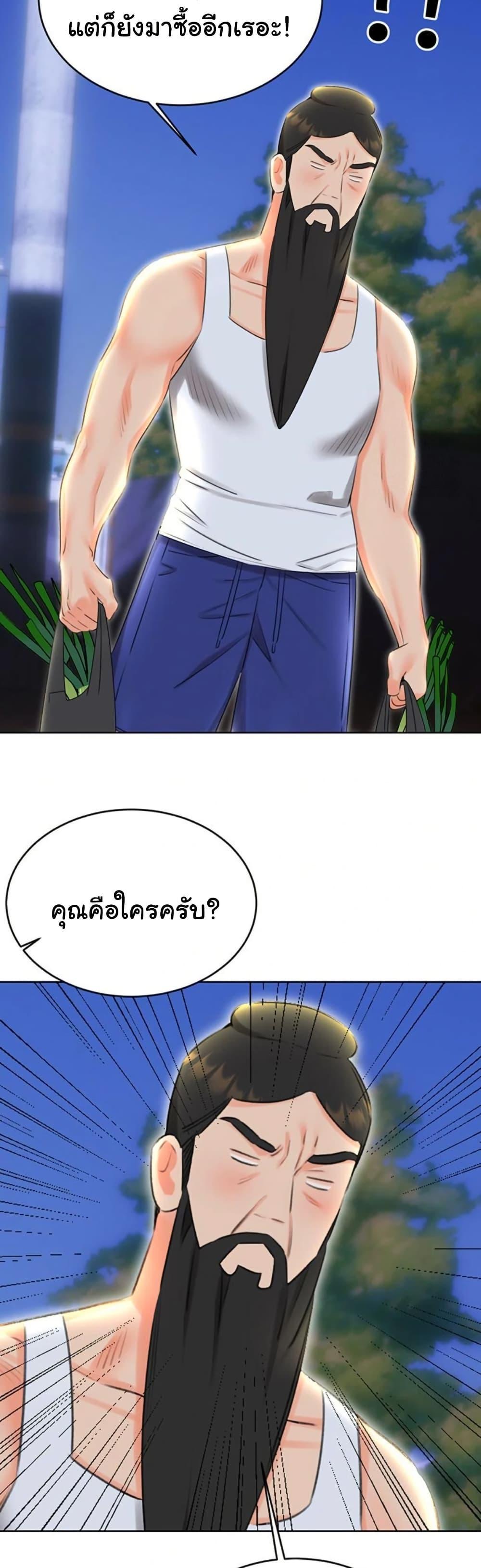 Doujin-Lc- อ่าน โดจิน มังฮวา เกาหลี ญี่ปุ่น จีน แปลไทย Lottery Ticket ตอนที่ 1 2 3 4 5 6 7 8 9 10 11 12 13 14 ฟรี ไม่มีโฆษณา อ่าน โดจิน Manhwa เกาหลี ญี่ปุ่น จีน เรามีครบ คัดมาให้เน้นๆ โดจิน 18+ รับประกันความฟินโดย  Doujin Lc