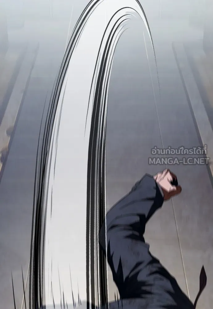 สนิมเชือดเลือดสาด ตอนที่ 9 รูปที่ 99