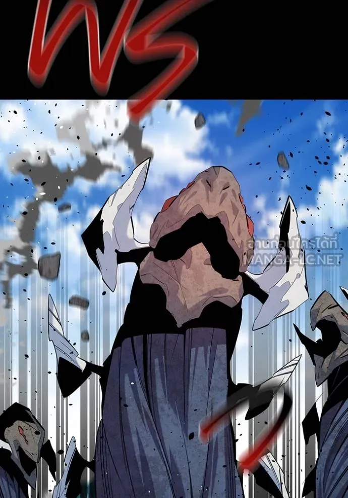 แยกร่างล่าอัตโนมัติ ตอนที่ 122 รูปที่ 63