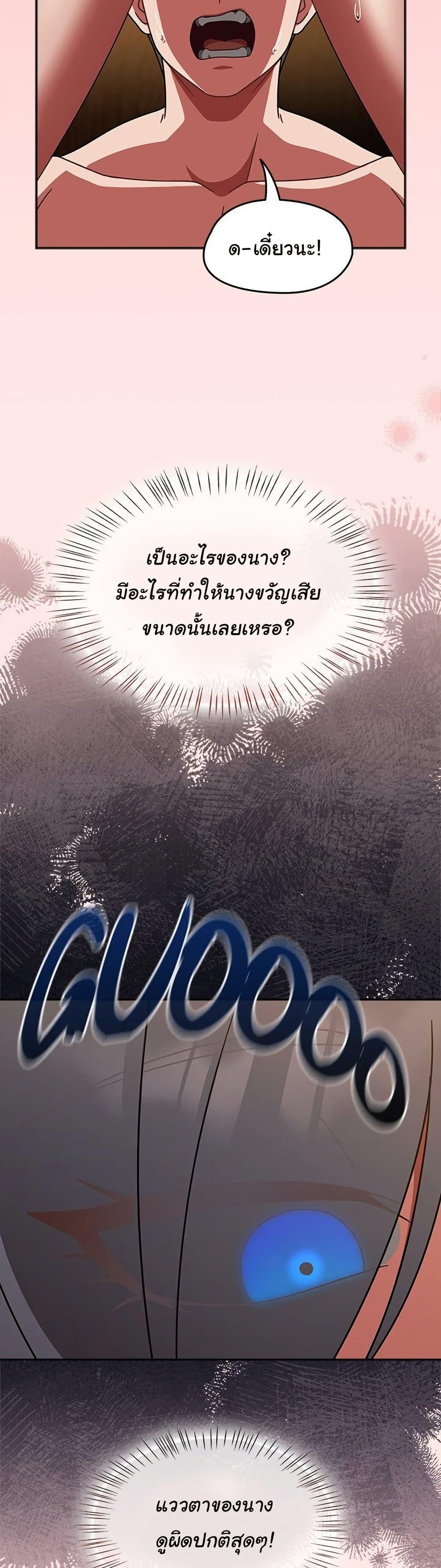 Doujin-Lc- อ่าน โดจิน มังฮวา เกาหลี ญี่ปุ่น จีน แปลไทย Ground and Pound ตอนที่ 1 2 3 4 5 6 7 8 9 10 11 12 13 14 ฟรี ไม่มีโฆษณา อ่าน โดจิน Manhwa เกาหลี ญี่ปุ่น จีน เรามีครบ คัดมาให้เน้นๆ โดจิน 18+ รับประกันความฟินโดย  Doujin Lc