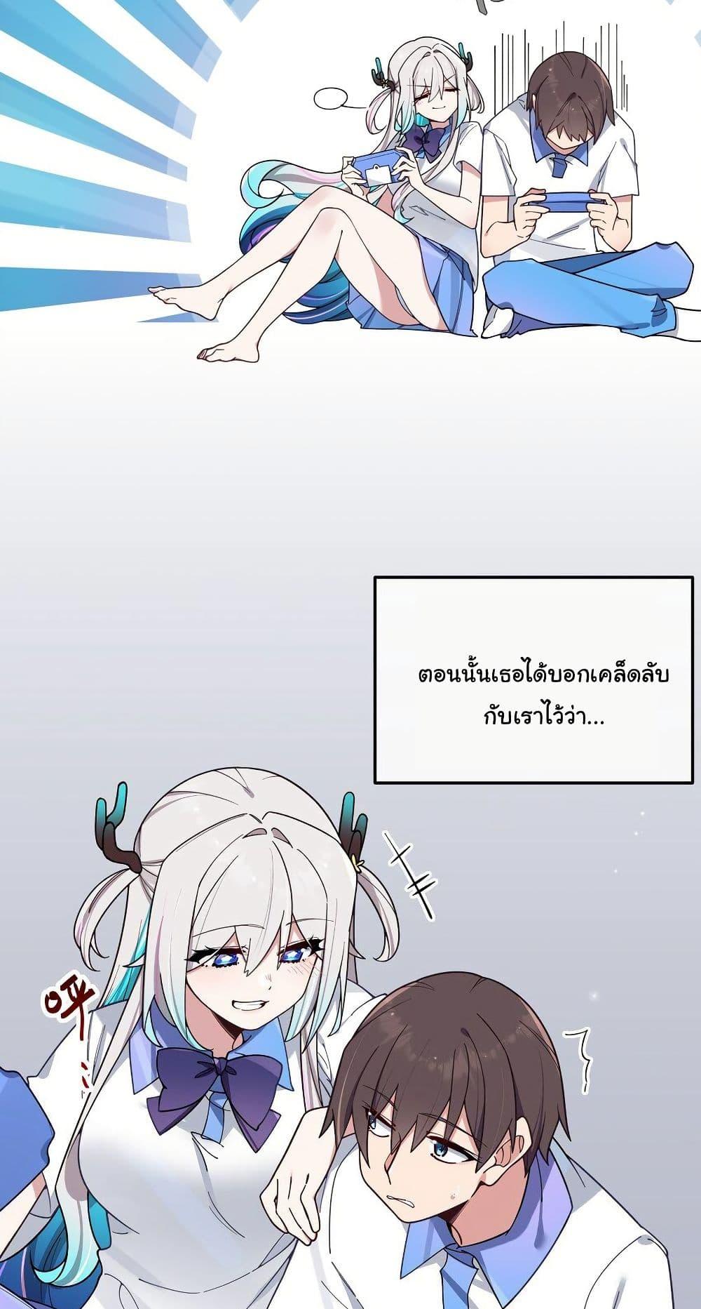 Manga-lc-com อ่านมังงะ อ่านการ์ตูน ออนไลน์ ฟรี Fake Girlfriend My Fault ตอนที่ 1 2 3 4 5 6 7 8 9 10 11 12 13 14 ฟรี ไม่มีโฆษณา Manga-lc - อ่าน มังงะ อ่าน การ์ตูน ออนไลน์ อ่านมังงะ ฟรี