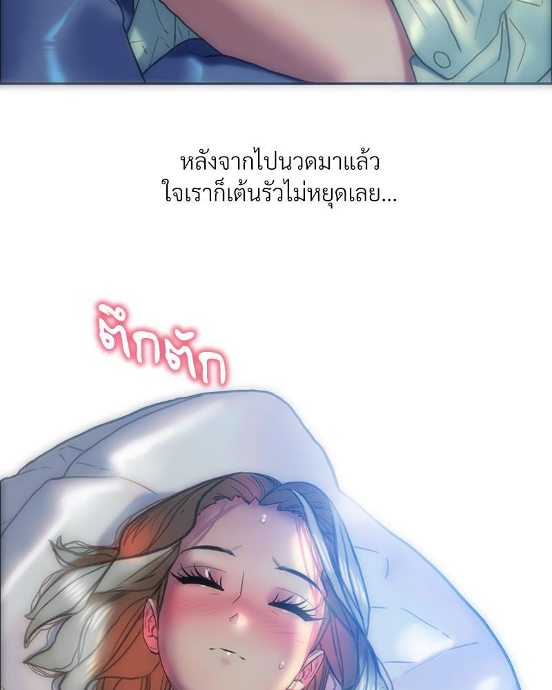 Doujin-Lc- อ่าน โดจิน มังฮวา เกาหลี ญี่ปุ่น จีน แปลไทย เมืองกระหายรัก ตอนที่ 1 2 3 4 5 6 7 8 9 10 11 12 13 14 ฟรี ไม่มีโฆษณา อ่าน โดจิน Manhwa เกาหลี ญี่ปุ่น จีน เรามีครบ คัดมาให้เน้นๆ โดจิน 18+ รับประกันความฟินโดย  Doujin Lc