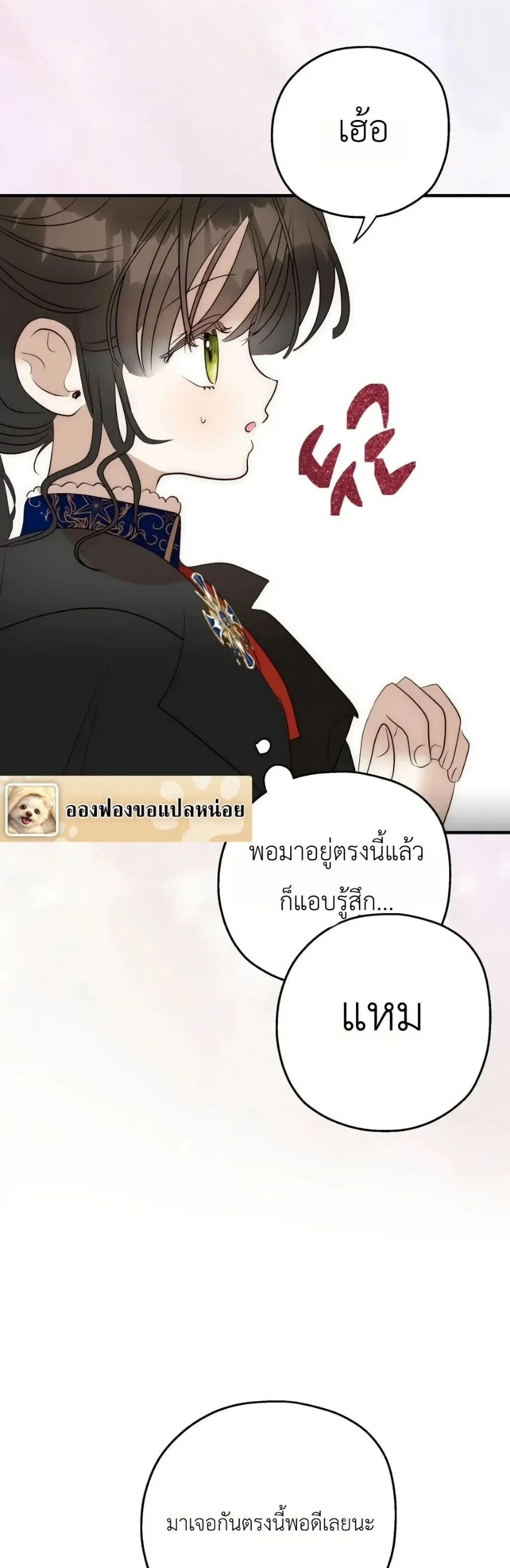 Manga-lc-com อ่านมังงะ อ่านการ์ตูน ออนไลน์ ฟรี How to Survive as the Daughter of the Emperor Who Killed Me ตอนที่ 1 2 3 4 5 6 7 8 9 10 11 12 13 14 ฟรี ไม่มีโฆษณา Manga-lc - อ่าน มังงะ อ่าน การ์ตูน ออนไลน์ อ่านมังงะ ฟรี