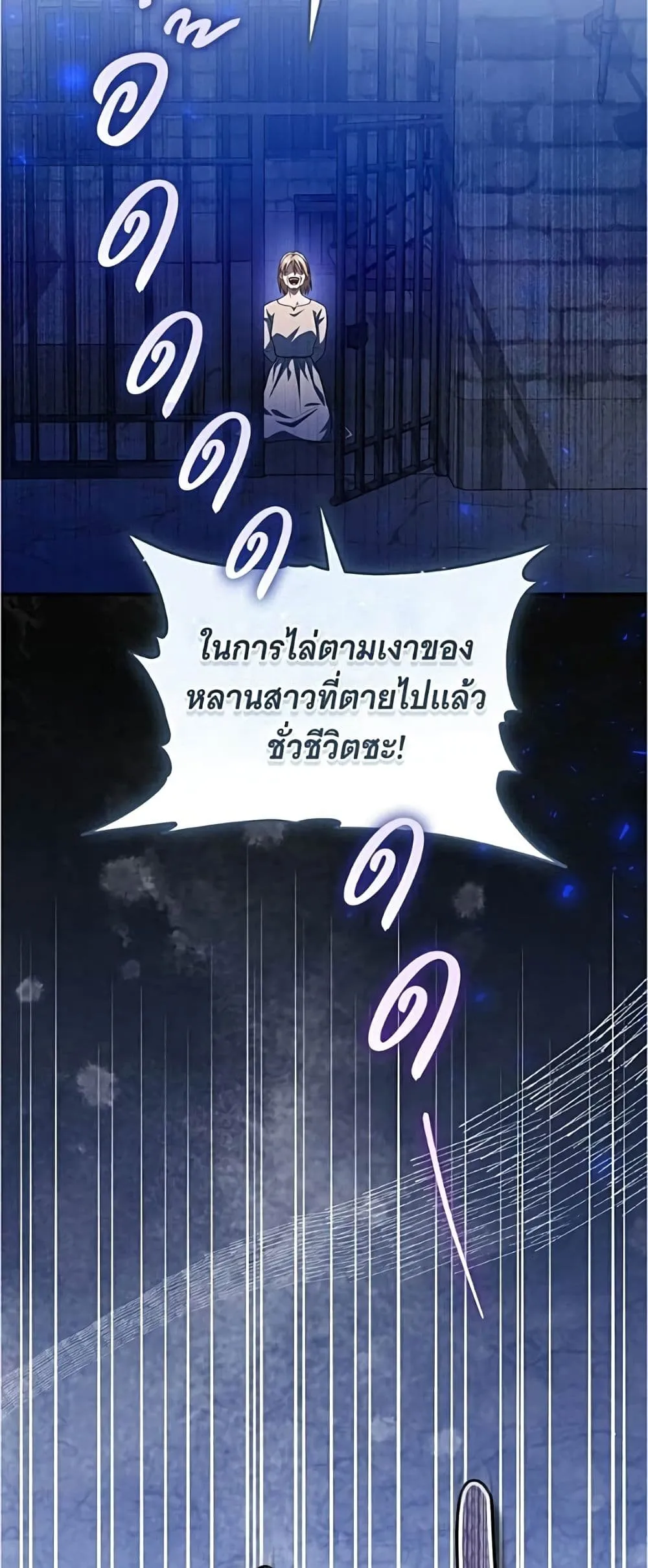 Manga-lc-com อ่านมังงะ อ่านการ์ตูน ออนไลน์ ฟรี All I Want is My Dream Home – โครงการมีสามีแถมฟรีบ้านในฝัน ตอนที่ 1 2 3 4 5 6 7 8 9 10 11 12 13 14 ฟรี ไม่มีโฆษณา Manga-lc - อ่าน มังงะ อ่าน การ์ตูน ออนไลน์ อ่านมังงะ ฟรี