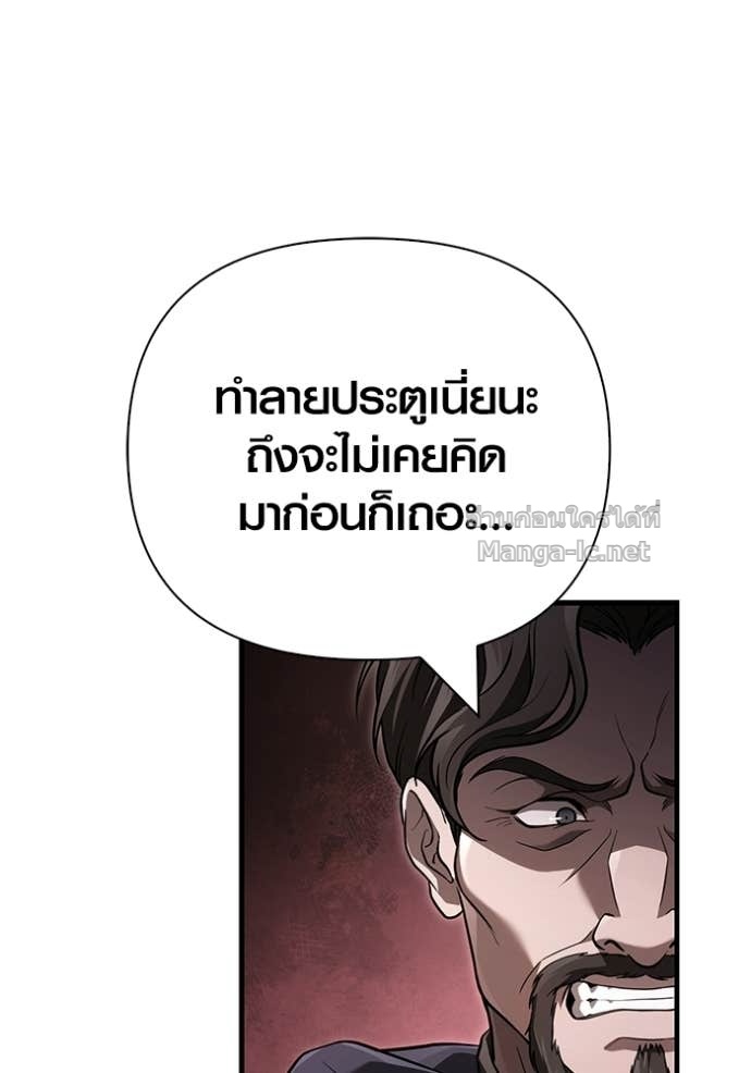 Doujin-Lc- อ่าน โดจิน มังฮวา เกาหลี ญี่ปุ่น จีน แปลไทย เอาชีวิตรอดในเกมฉบับคนเถื่อน ตอนที่ 1 2 3 4 5 6 7 8 9 10 11 12 13 14 ฟรี ไม่มีโฆษณา อ่าน โดจิน Manhwa เกาหลี ญี่ปุ่น จีน เรามีครบ คัดมาให้เน้นๆ โดจิน 18+ รับประกันความฟินโดย Doujin Lc