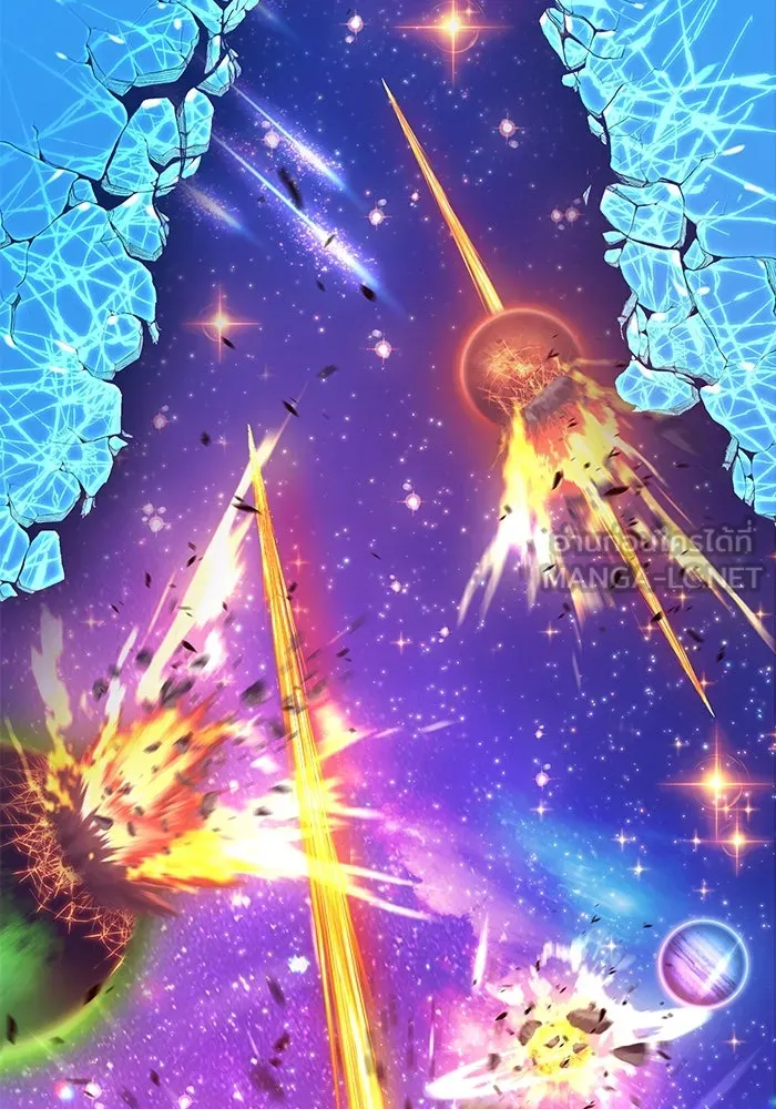 +99 ท่อนไม้พร้อมบวก ตอนที่ 2 ล็อกอิน (2) รูปที่ 501