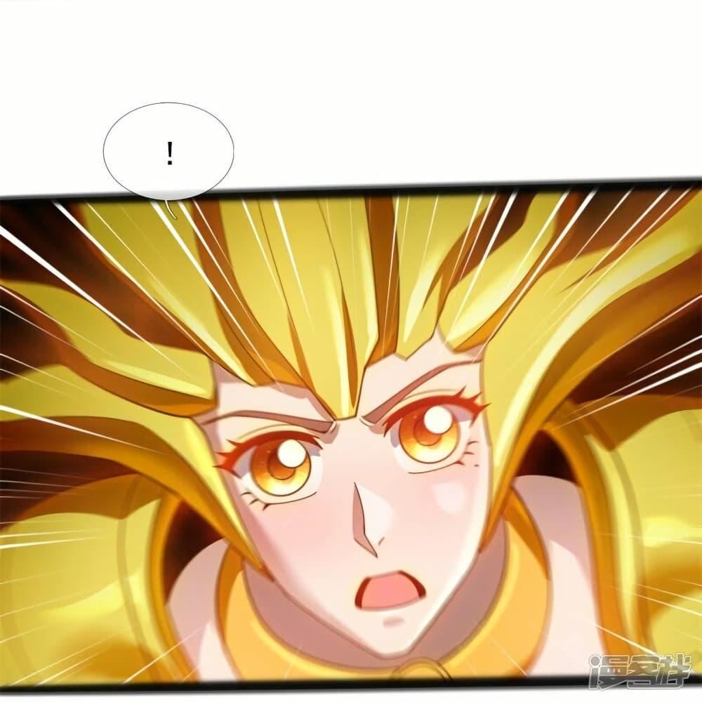 Manga-lc-com อ่านมังงะ อ่านการ์ตูน ออนไลน์ ฟรี Eternal god King ตอนที่ 1 2 3 4 5 6 7 8 9 10 11 12 13 14 ฟรี ไม่มีโฆษณา Manga-lc - อ่าน มังงะ อ่าน การ์ตูน ออนไลน์ อ่านมังงะ ฟรี