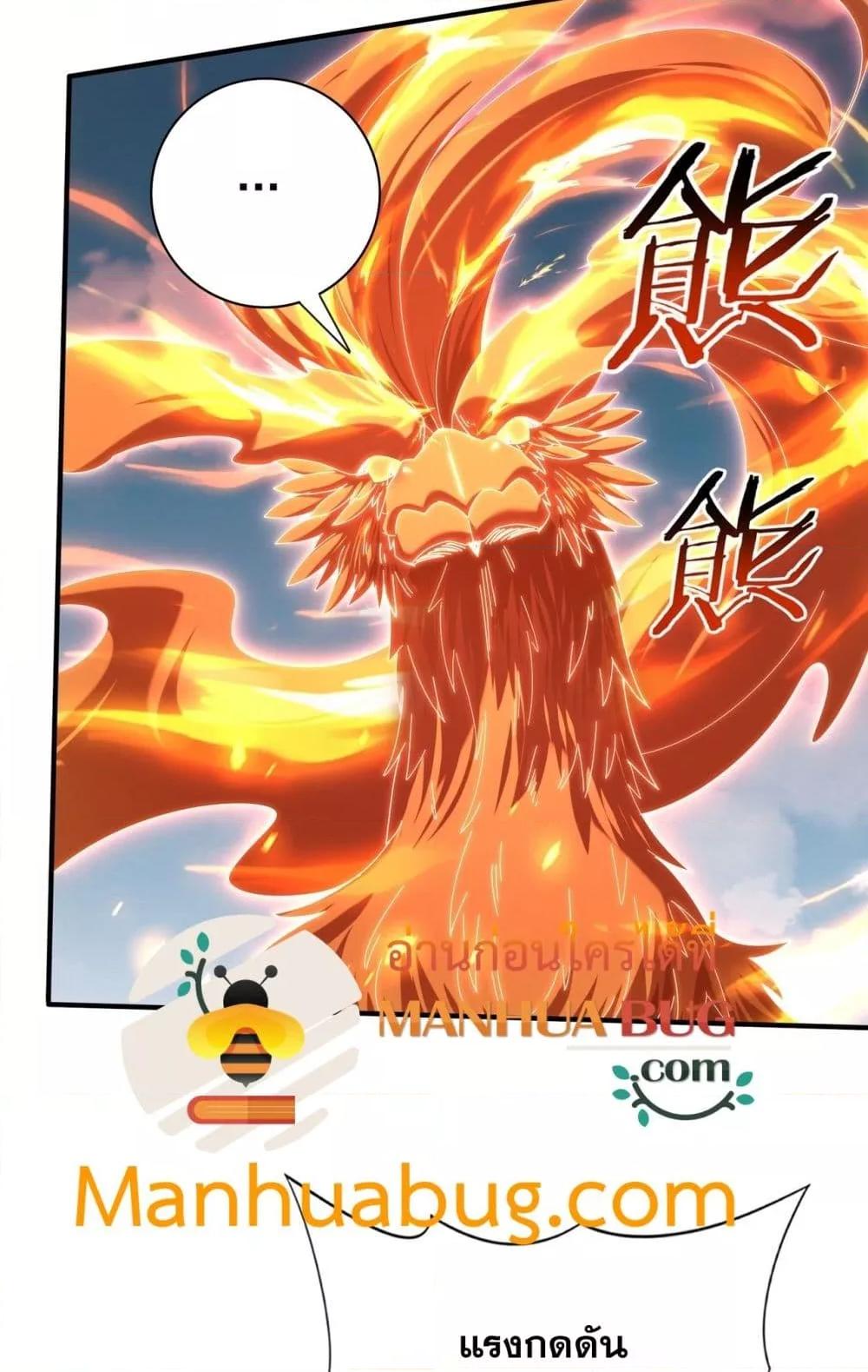 Manga-lc-com อ่านมังงะ อ่านการ์ตูน ออนไลน์ ฟรี IamDrakoMajs ตอนที่ 1 2 3 4 5 6 7 8 9 10 11 12 13 14 ฟรี ไม่มีโฆษณา Manga-lc - อ่าน มังงะ อ่าน การ์ตูน ออนไลน์ อ่านมังงะ ฟรี