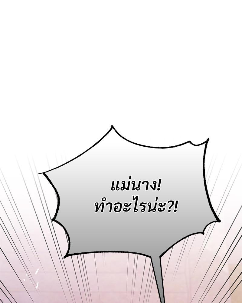 Doujin-Lc- อ่าน โดจิน มังฮวา เกาหลี ญี่ปุ่น จีน แปลไทย ดวงร้าย-ชะตารัก ตอนที่ 1 2 3 4 5 6 7 8 9 10 11 12 13 14 ฟรี ไม่มีโฆษณา อ่าน โดจิน Manhwa เกาหลี ญี่ปุ่น จีน เรามีครบ คัดมาให้เน้นๆ โดจิน 18+ รับประกันความฟินโดย  Doujin Lc
