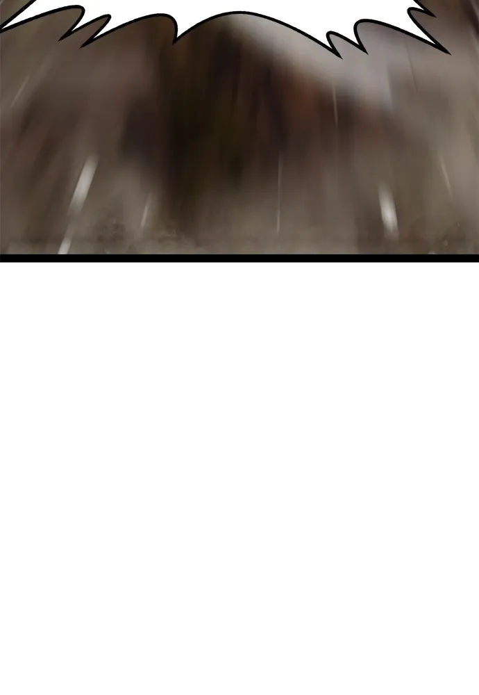 ก็อบลินเลเวล 999 ตอนที่ 22 รูปที่ 53