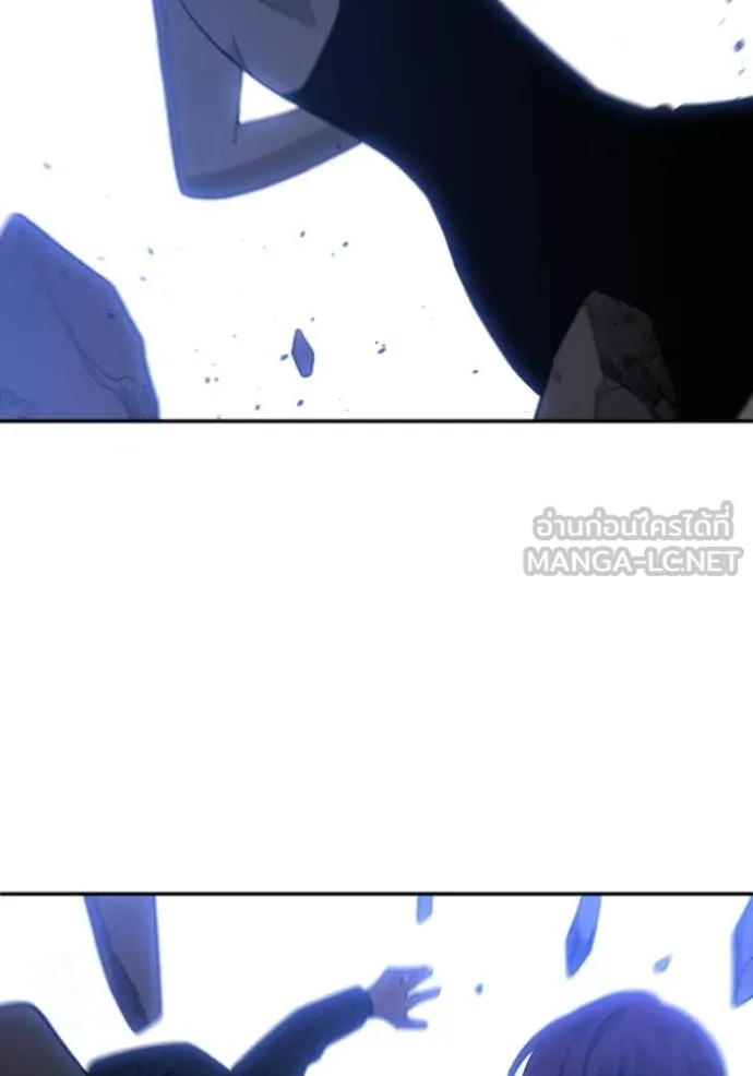 อดีตบอสหอคอย ตอนที่ 127 รูปที่ 141