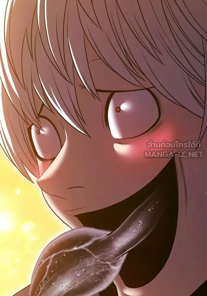 +99 ท่อนไม้ ตอนที่ 175 รูปที่ 193