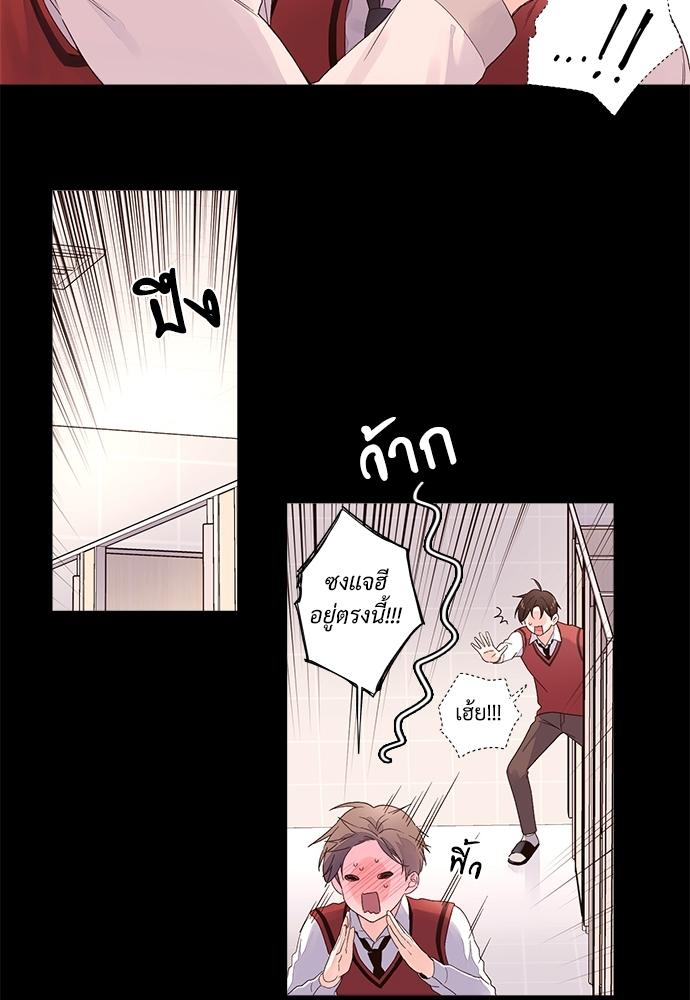 Manga-lc-com อ่านมังงะ อ่านการ์ตูน ออนไลน์ ฟรี 4 Week Lovers ตอนที่ 1 2 3 4 5 6 7 8 9 10 11 12 13 14 ฟรี ไม่มีโฆษณา Manga-lc - อ่าน มังงะ อ่าน การ์ตูน ออนไลน์ อ่านมังงะ ฟรี