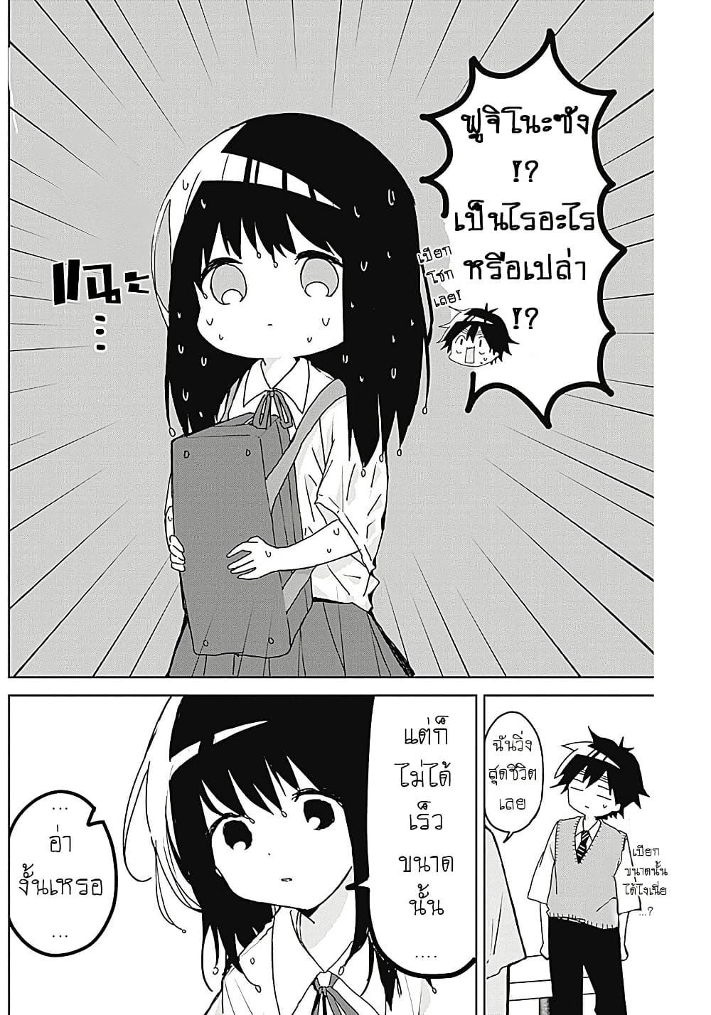 Manga-lc-com อ่านมังงะ อ่านการ์ตูน ออนไลน์ ฟรี Osananananajimi ตอนที่ 1 2 3 4 5 6 7 8 9 10 11 12 13 14 ฟรี ไม่มีโฆษณา Manga-lc - อ่าน มังงะ อ่าน การ์ตูน ออนไลน์ อ่านมังงะ ฟรี