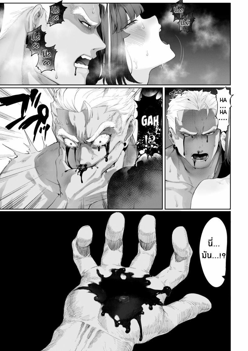 Doujin-Lc- อ่าน โดจิน มังฮวา เกาหลี ญี่ปุ่น จีน แปลไทย เรื่องราวของกิลด์วัลคีเรีย[Nekono Oyashiro (Mashu)] Ikusa Otome to Ikusa Goto! -Ikusa Otome Hen- ตอนที่ 1 2 3 4 5 6 7 8 9 10 11 12 13 14 ฟรี ไม่มีโฆษณา อ่าน โดจิน Manhwa เกาหลี ญี่ปุ่น จีน เรามีครบ คัดมาให้เน้นๆ โดจิน 18+ รับประกันความฟินโดย  Doujin Lc