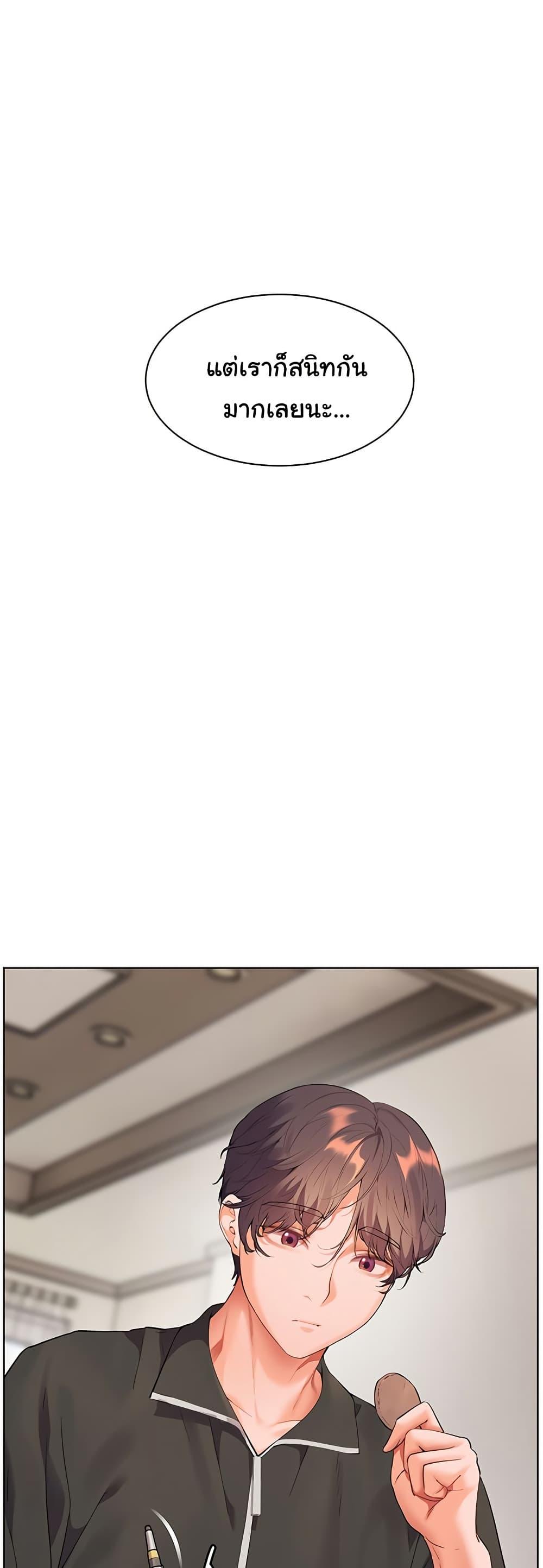 Doujin-Lc- อ่าน โดจิน มังฮวา เกาหลี ญี่ปุ่น จีน แปลไทย Teacher’s Efforts ตอนที่ 1 2 3 4 5 6 7 8 9 10 11 12 13 14 ฟรี ไม่มีโฆษณา อ่าน โดจิน Manhwa เกาหลี ญี่ปุ่น จีน เรามีครบ คัดมาให้เน้นๆ โดจิน 18+ รับประกันความฟินโดย  Doujin Lc