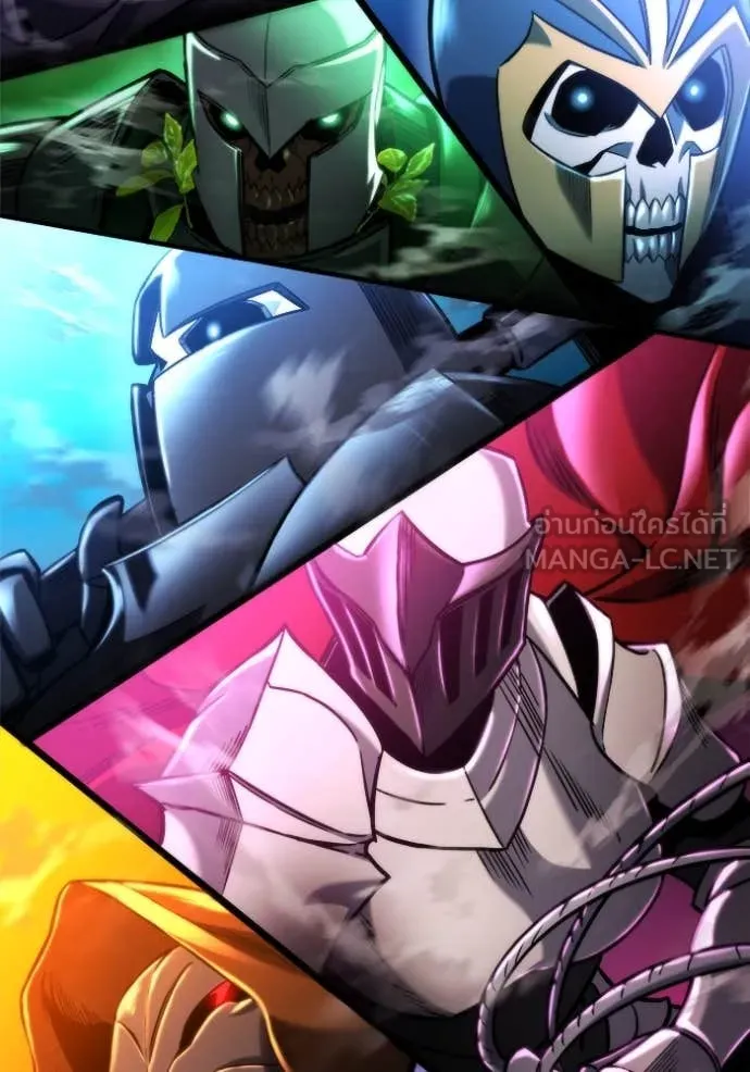 โกดังลับหลังโลกแตก ตอนที่ 47 รูปที่ 134