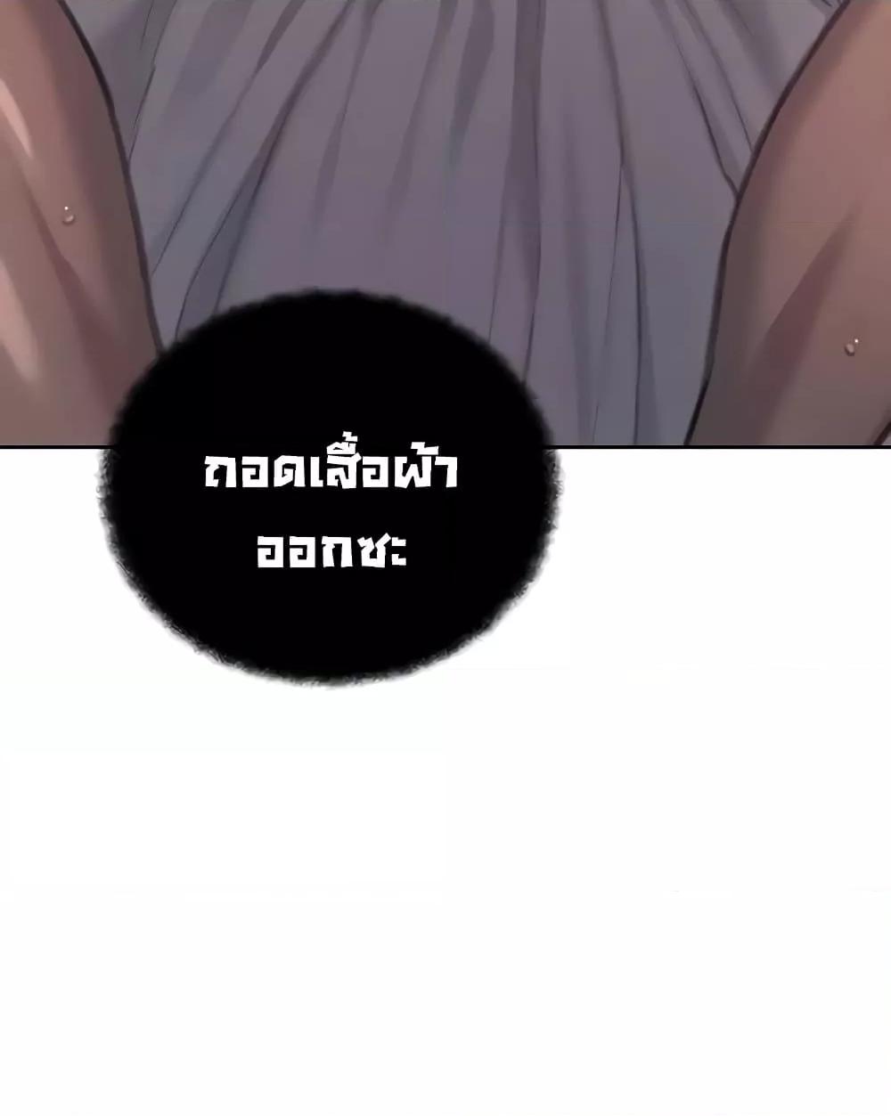 Doujin-Lc- อ่าน โดจิน มังฮวา เกาหลี ญี่ปุ่น จีน แปลไทย Love Limit Exceeded ตอนที่ 1 2 3 4 5 6 7 8 9 10 11 12 13 14 ฟรี ไม่มีโฆษณา อ่าน โดจิน Manhwa เกาหลี ญี่ปุ่น จีน เรามีครบ คัดมาให้เน้นๆ โดจิน 18+ รับประกันความฟินโดย  Doujin Lc