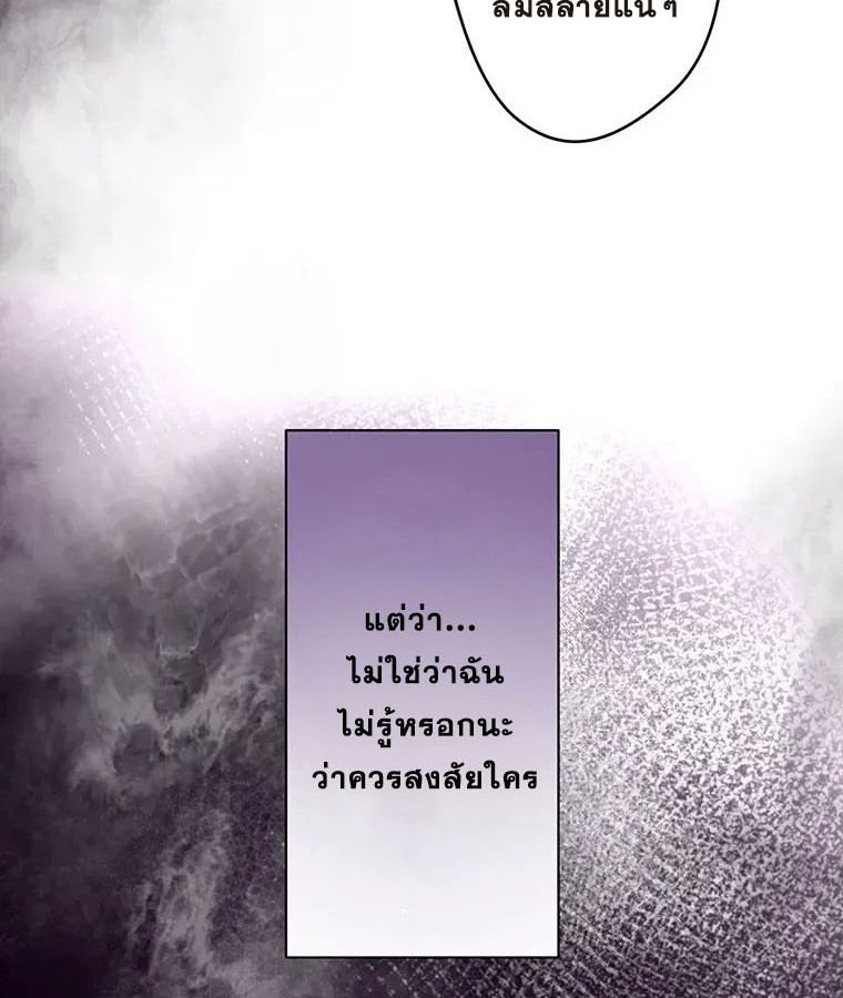 Manga-lc-com อ่านมังงะ อ่านการ์ตูน ออนไลน์ ฟรี The Legendary Assassin Reincarnated as the Beloved Youngest Daughter of a Royal Family ตอนที่ 1 2 3 4 5 6 7 8 9 10 11 12 13 14 ฟรี ไม่มีโฆษณา Manga-lc - อ่าน มังงะ อ่าน การ์ตูน ออนไลน์ อ่านมังงะ ฟรี