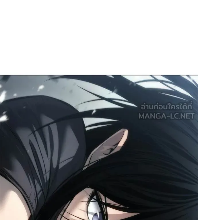 มัจจุราชชุดแดง ตอนที่ 45 รูปที่ 81