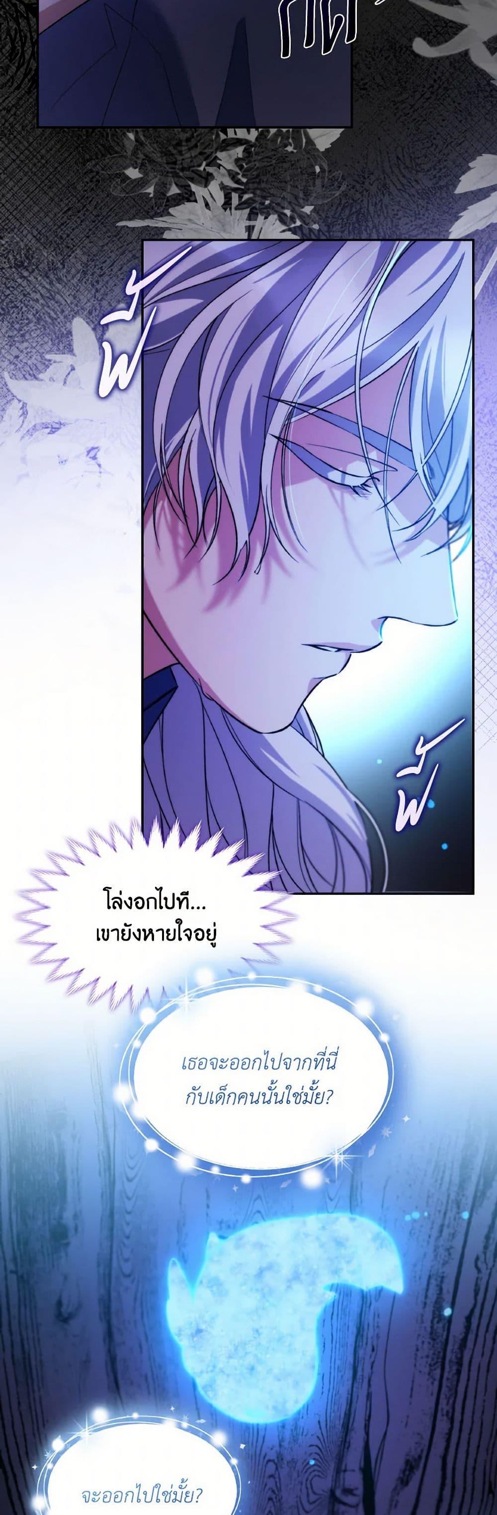 Manga-lc-com อ่านมังงะ อ่านการ์ตูน ออนไลน์ ฟรี Villains Behind the Curtains ตอนที่ 1 2 3 4 5 6 7 8 9 10 11 12 13 14 ฟรี ไม่มีโฆษณา Manga-lc - อ่าน มังงะ อ่าน การ์ตูน ออนไลน์ อ่านมังงะ ฟรี