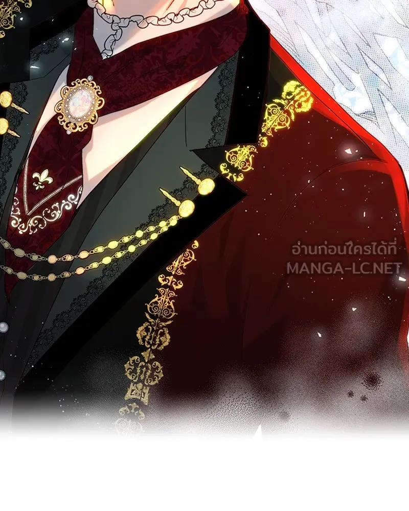 เจ้าหญิงคลั่งแห่งวังหลวง ตอนที่ 62 รูปที่ 36