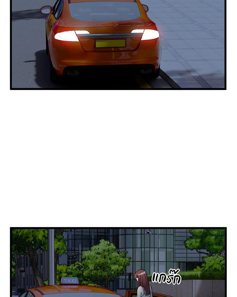Doujin-Lc- อ่าน โดจิน มังฮวา เกาหลี ญี่ปุ่น จีน แปลไทย Taxi ตอนที่ 1 2 3 4 5 6 7 8 9 10 11 12 13 14 ฟรี ไม่มีโฆษณา อ่าน โดจิน Manhwa เกาหลี ญี่ปุ่น จีน เรามีครบ คัดมาให้เน้นๆ โดจิน 18+ รับประกันความฟินโดย  Doujin Lc